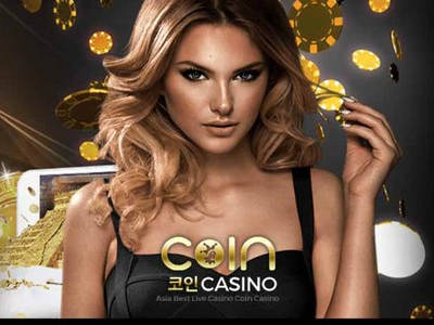 https://galaxycasino77.com/wp-content/uploads/2020/03/%EC%BD%94%EC%9D%B8%EC%B9%B4%EC%A7%80%EB%85%B8.png